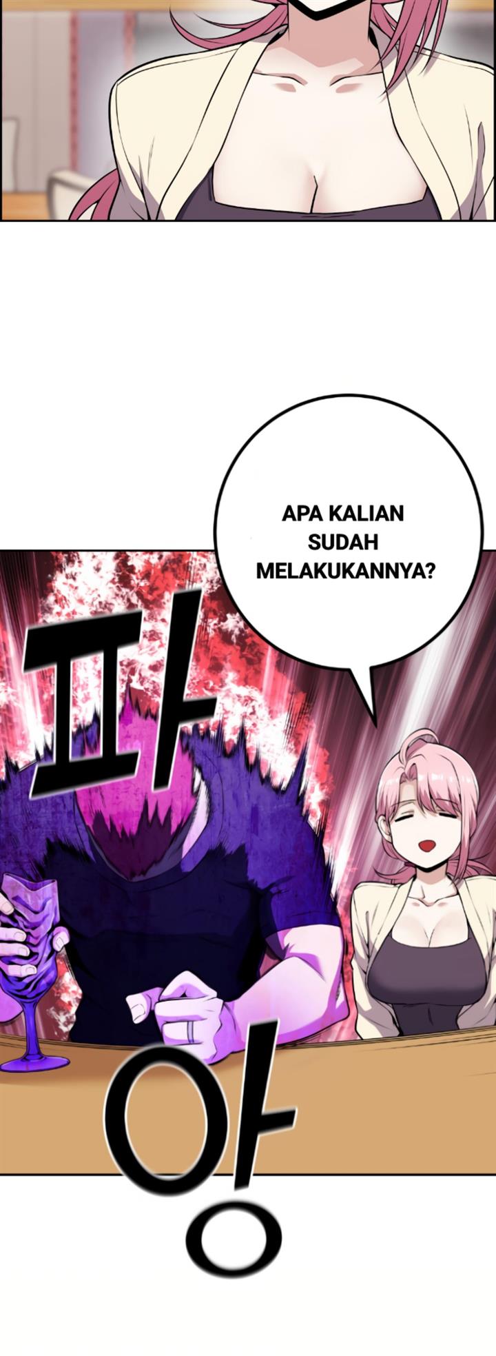 image-komik-webtoon-character-na-kang-lim-chapter-59-59/83