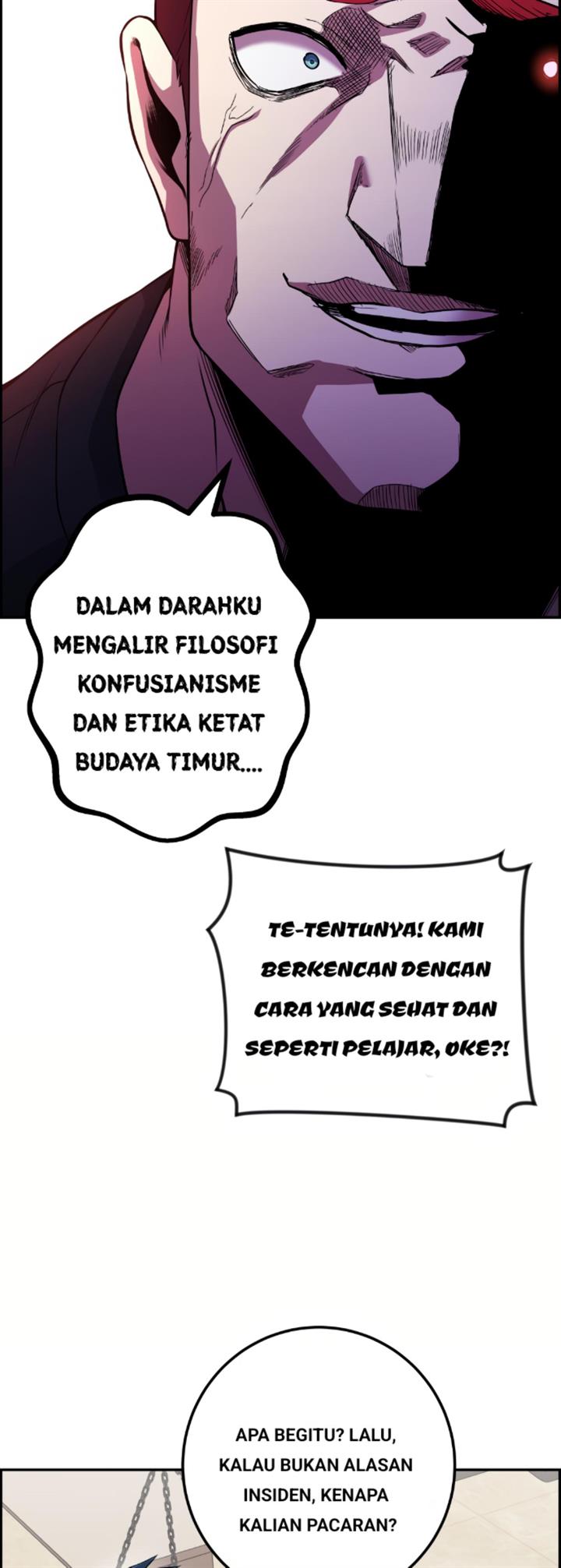 image-komik-webtoon-character-na-kang-lim-chapter-59-61/83