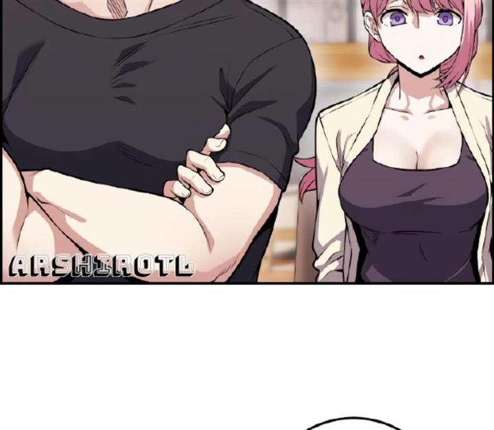 image-komik-webtoon-character-na-kang-lim-chapter-59-71/83