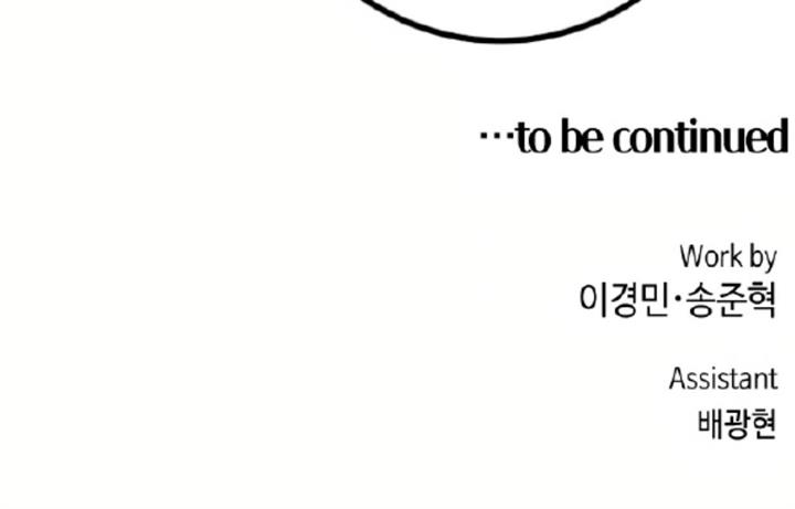 image-komik-webtoon-character-na-kang-lim-chapter-59-82/83