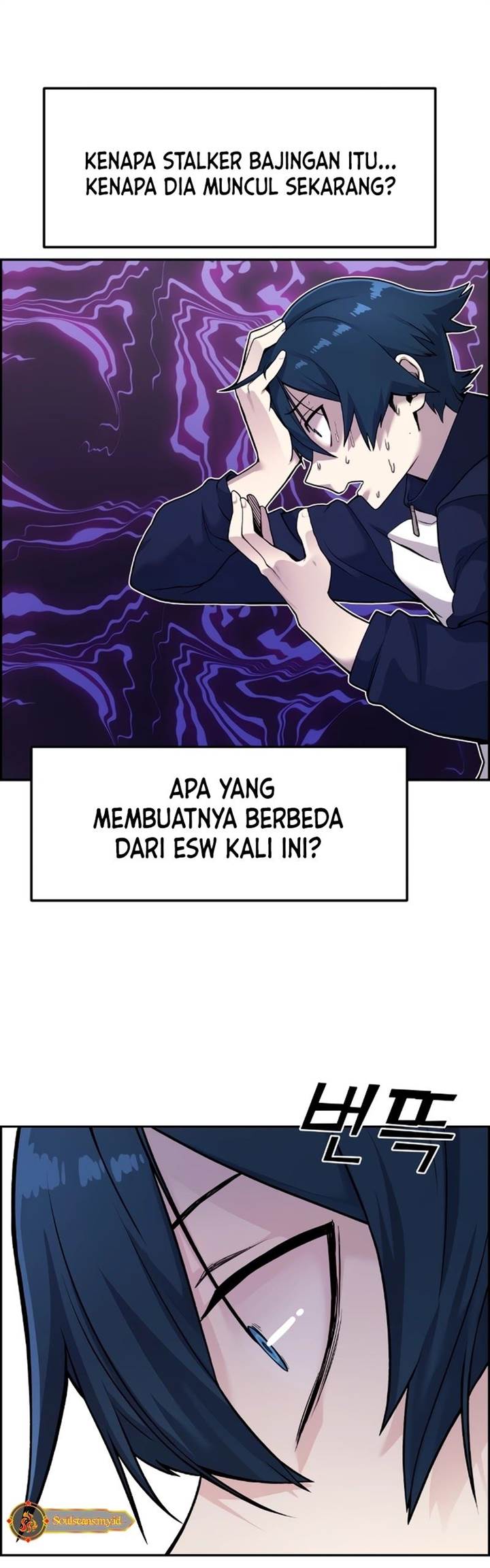 image-komik-webtoon-character-na-kang-lim-chapter-6-12/56