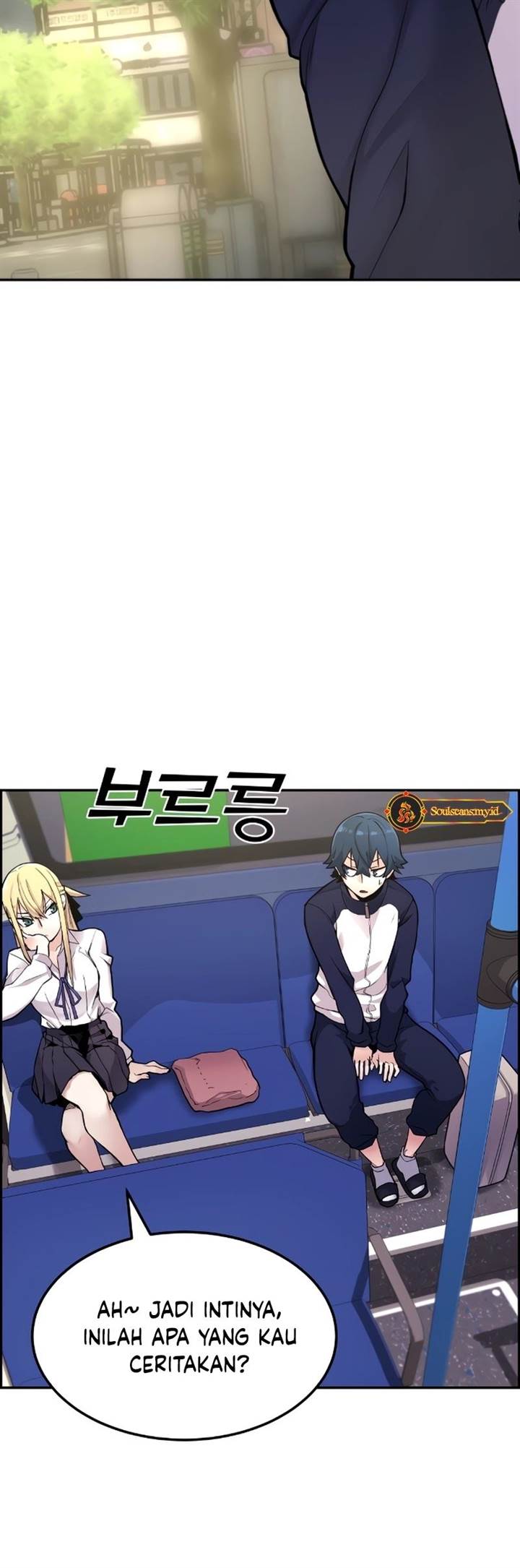 image-komik-webtoon-character-na-kang-lim-chapter-6-16/56