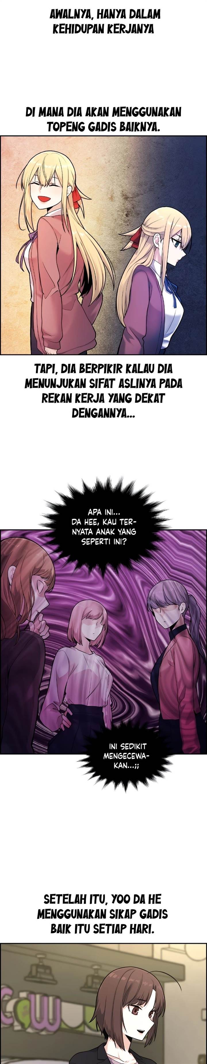 image-komik-webtoon-character-na-kang-lim-chapter-6-43/56