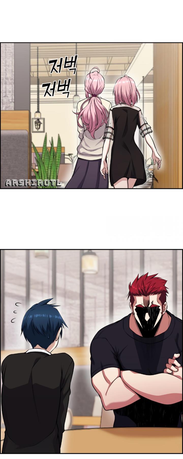 image-komik-webtoon-character-na-kang-lim-chapter-60-3/83