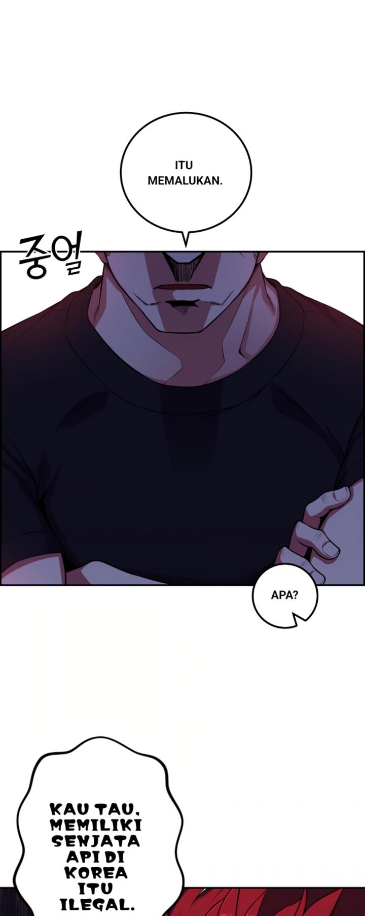 image-komik-webtoon-character-na-kang-lim-chapter-60-4/83