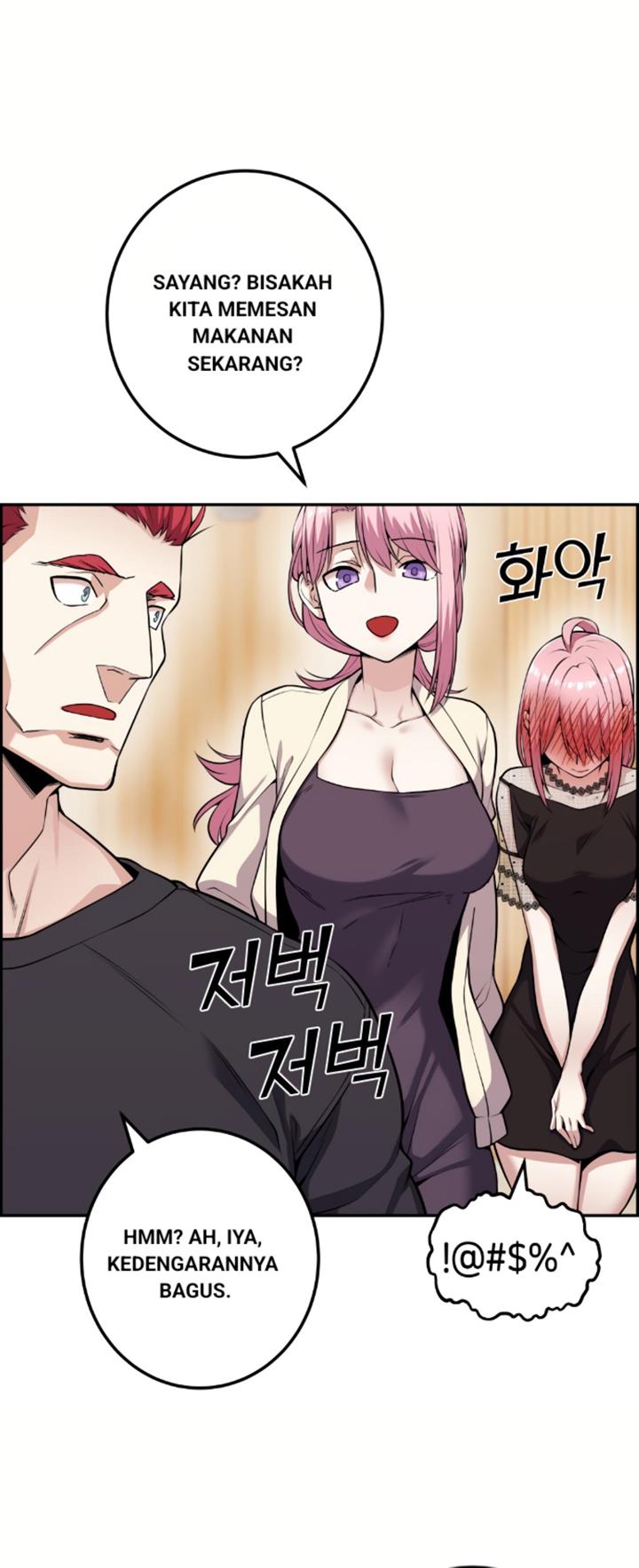 image-komik-webtoon-character-na-kang-lim-chapter-60-18/83