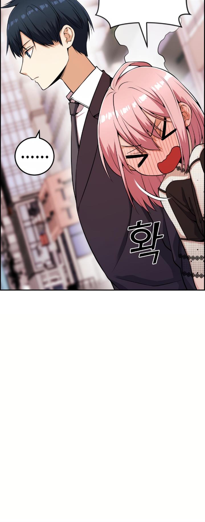 image-komik-webtoon-character-na-kang-lim-chapter-60-25/83