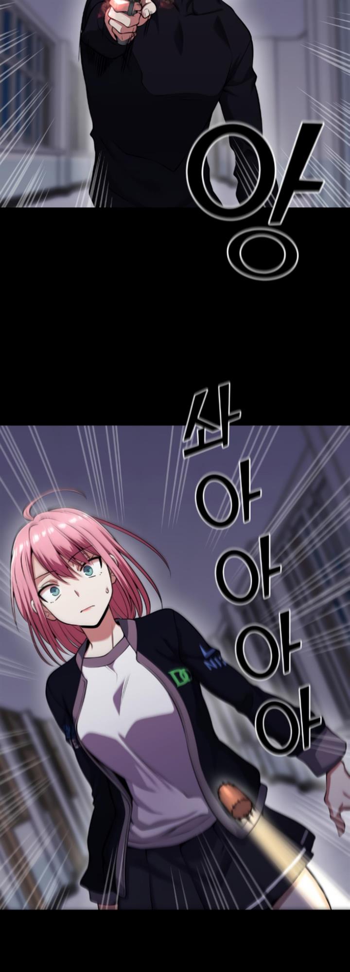 image-komik-webtoon-character-na-kang-lim-chapter-60-42/83