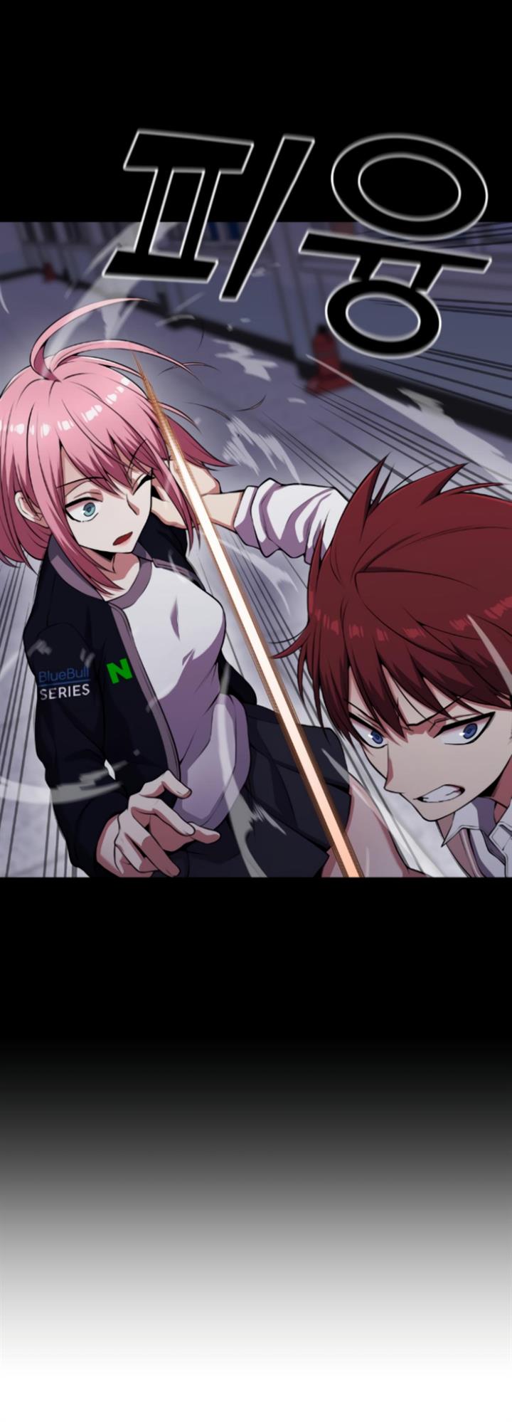 image-komik-webtoon-character-na-kang-lim-chapter-60-43/83