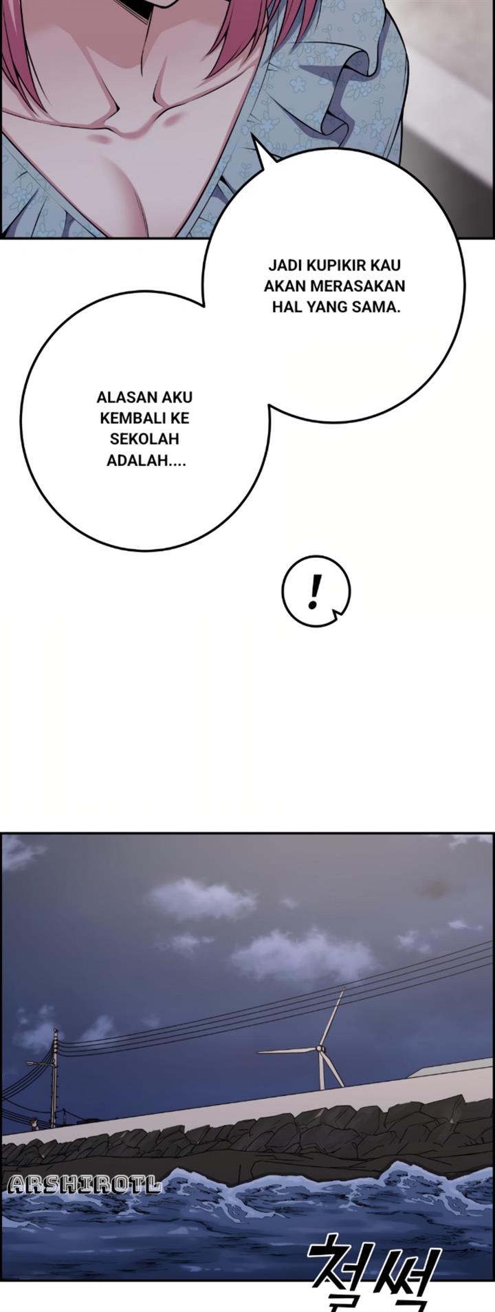 image-komik-webtoon-character-na-kang-lim-chapter-60-67/83