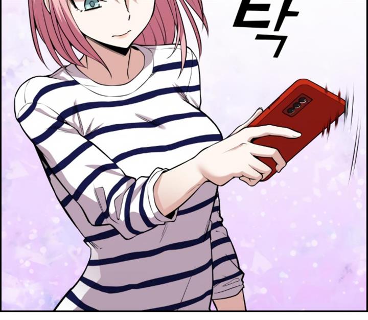 image-komik-webtoon-character-na-kang-lim-chapter-61-77/88