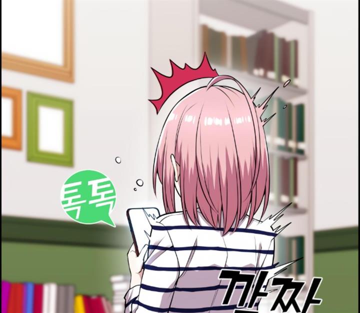 image-komik-webtoon-character-na-kang-lim-chapter-61-83/88