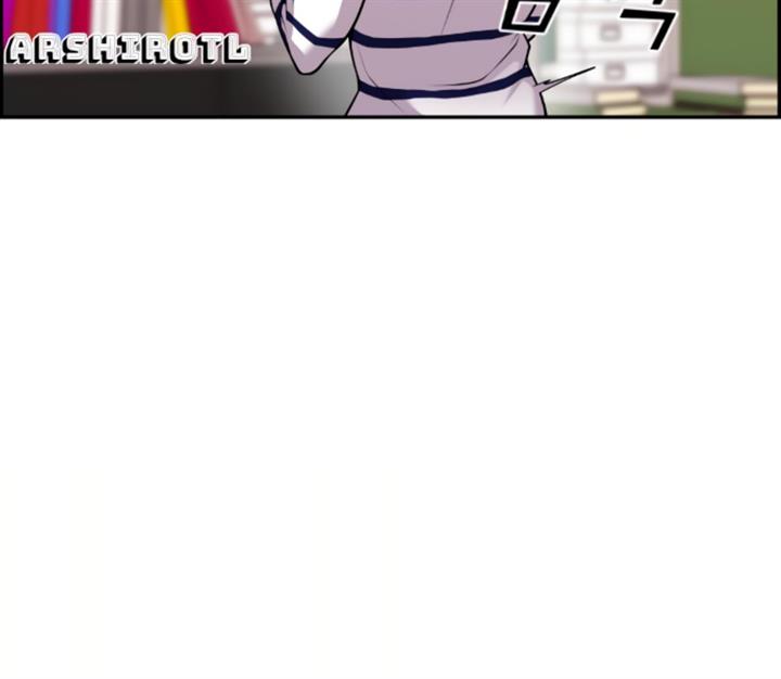 image-komik-webtoon-character-na-kang-lim-chapter-61-84/88