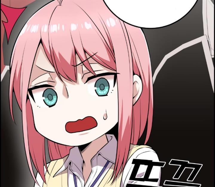 image-komik-webtoon-character-na-kang-lim-chapter-62-9/105