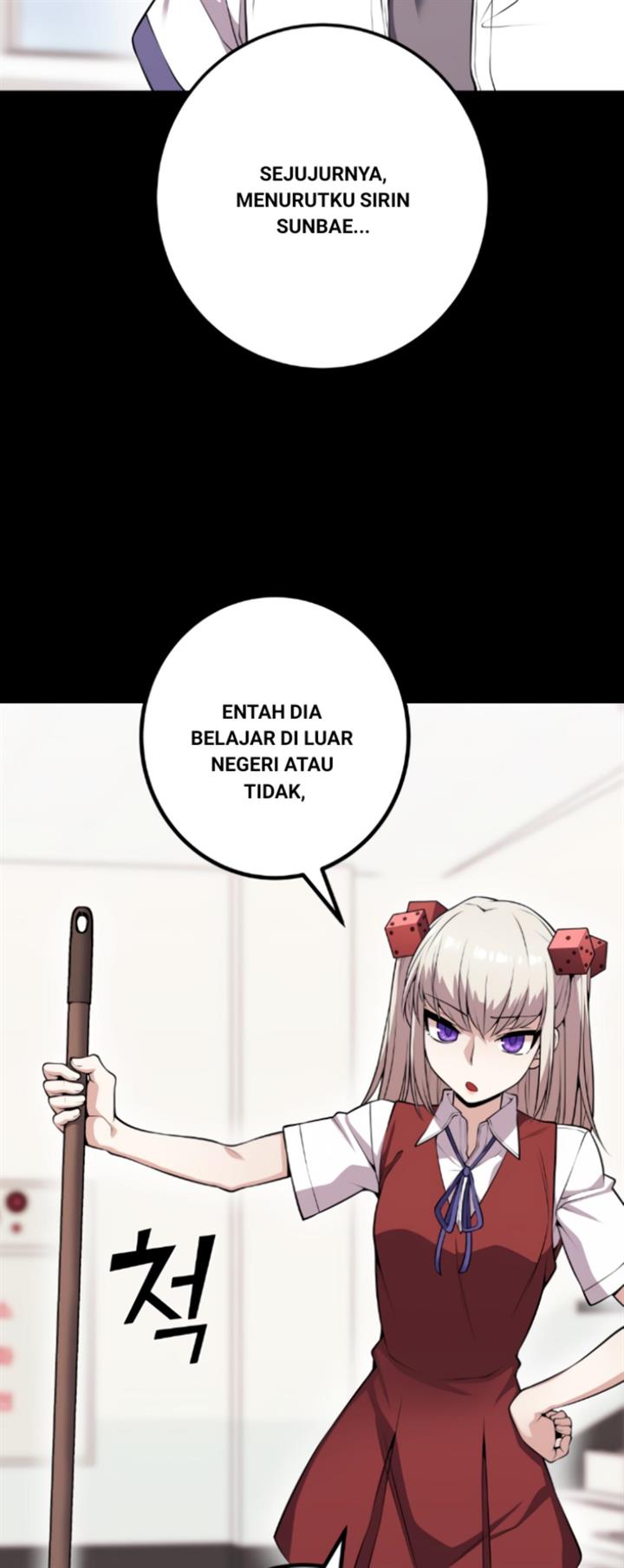 image-komik-webtoon-character-na-kang-lim-chapter-62-71/105