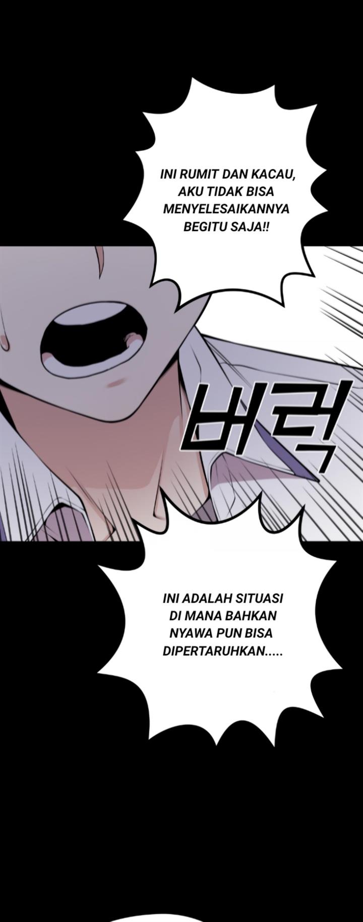 image-komik-webtoon-character-na-kang-lim-chapter-62-88/105