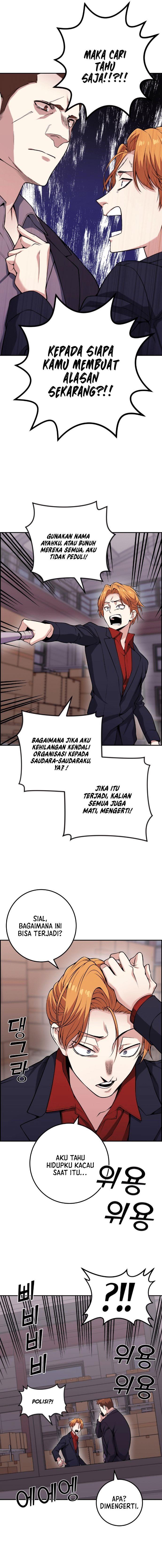 image-komik-webtoon-character-na-kang-lim-chapter-63-13/18