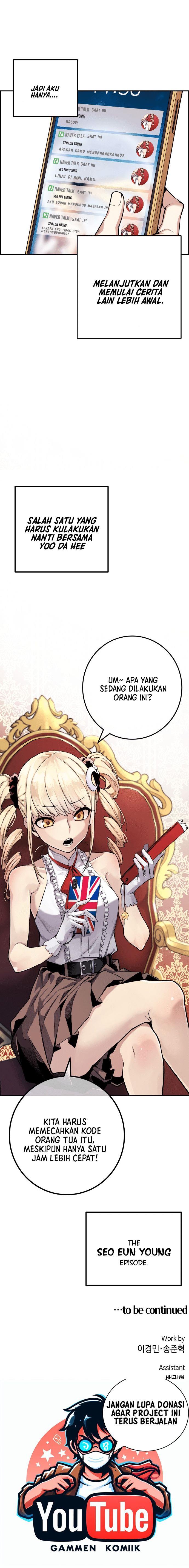 image-komik-webtoon-character-na-kang-lim-chapter-63-17/18