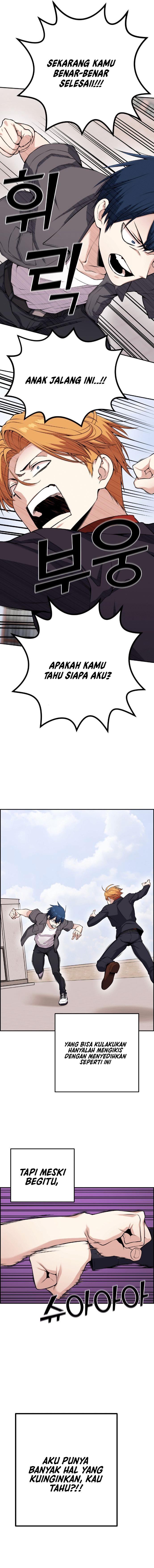 image-komik-webtoon-character-na-kang-lim-chapter-64-18/22