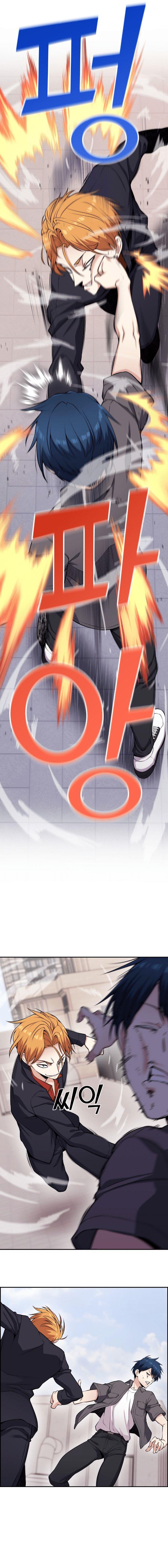 image-komik-webtoon-character-na-kang-lim-chapter-64-19/22