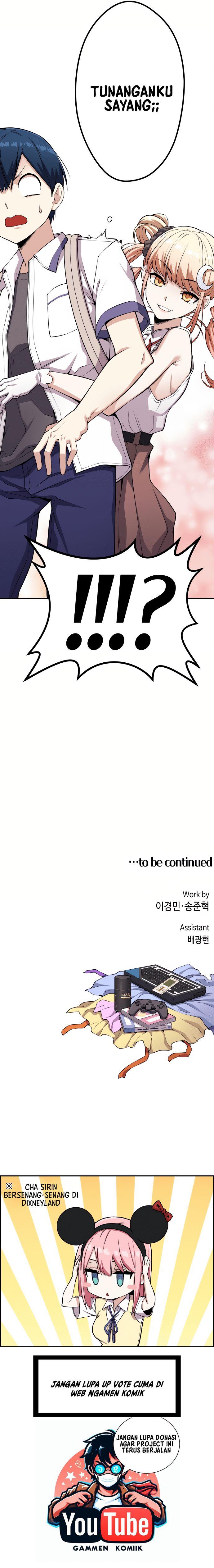 image-komik-webtoon-character-na-kang-lim-chapter-66-19/20