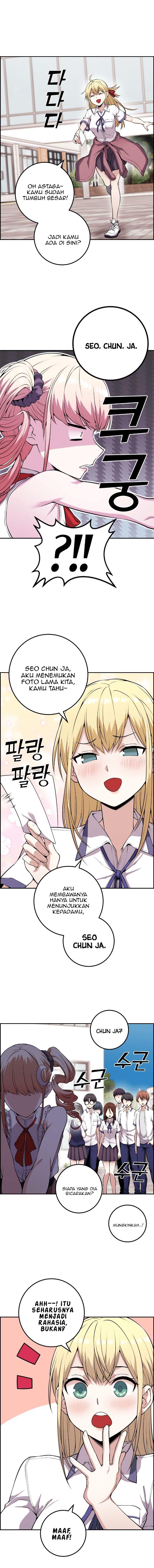 image-komik-webtoon-character-na-kang-lim-chapter-68-5/17