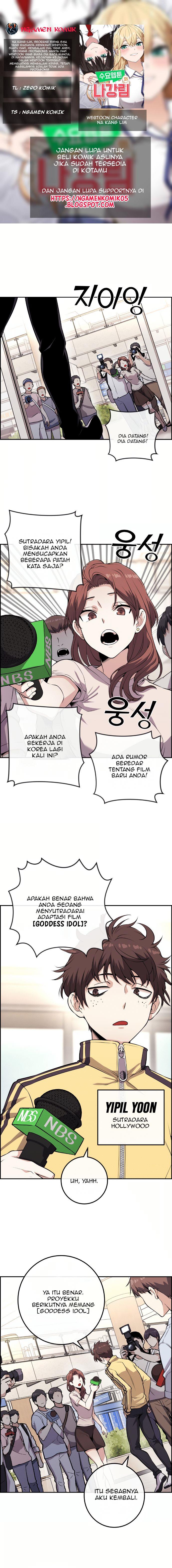 image-komik-webtoon-character-na-kang-lim-chapter-69-0/17