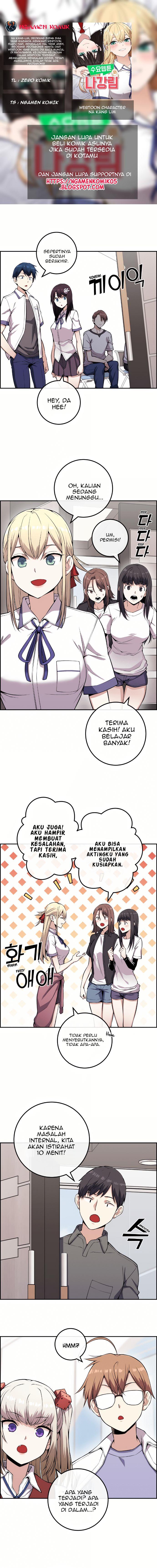 image-komik-webtoon-character-na-kang-lim-chapter-71-0/16