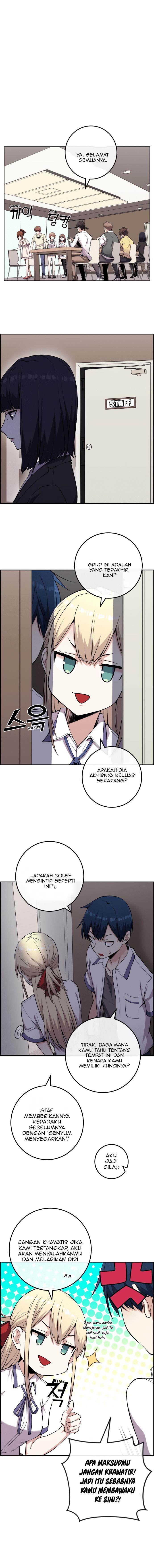 image-komik-webtoon-character-na-kang-lim-chapter-71-4/16