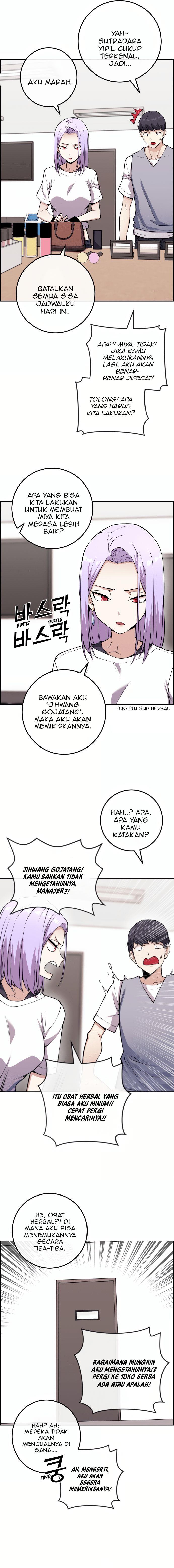 image-komik-webtoon-character-na-kang-lim-chapter-71-14/16