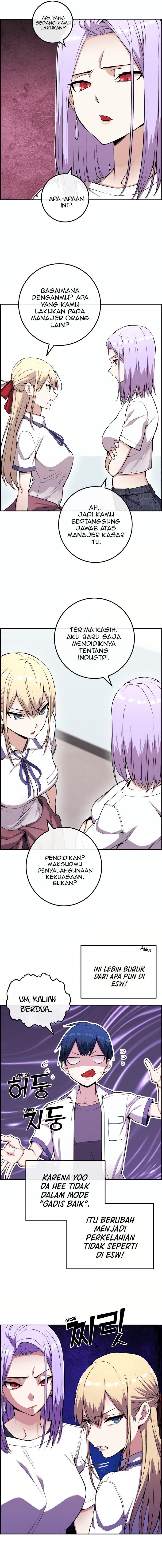 image-komik-webtoon-character-na-kang-lim-chapter-72-12/18