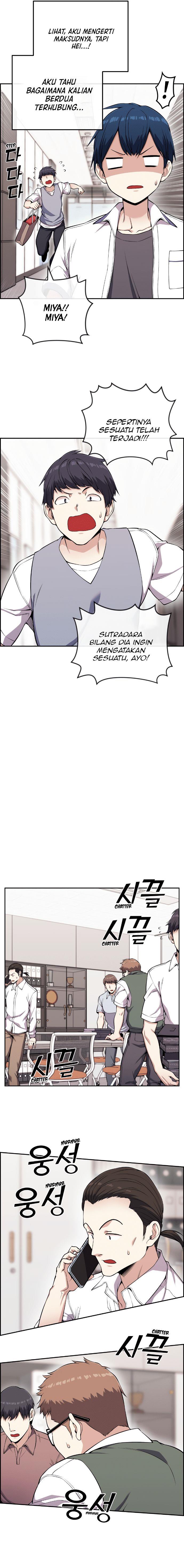 image-komik-webtoon-character-na-kang-lim-chapter-72-13/18