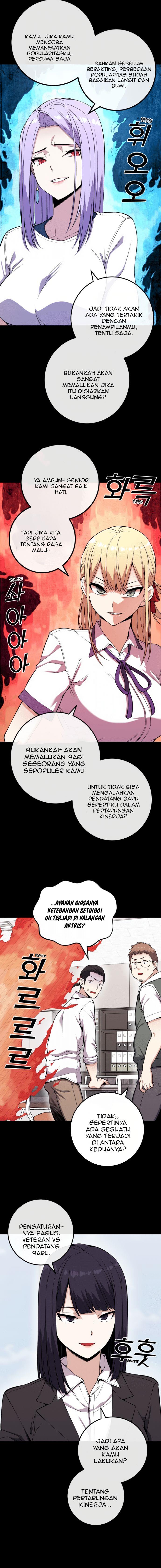 image-komik-webtoon-character-na-kang-lim-chapter-73-4/18