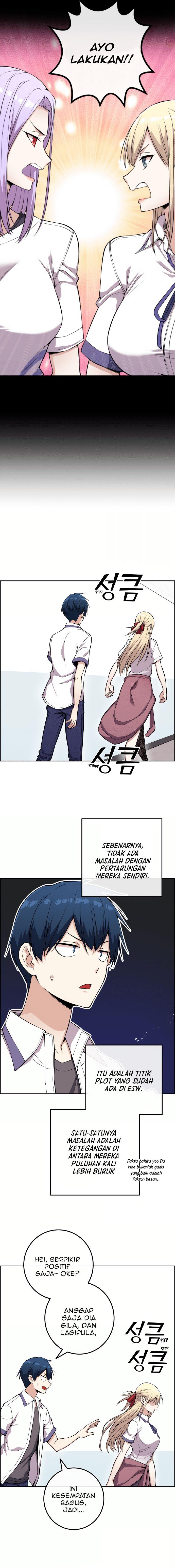 image-komik-webtoon-character-na-kang-lim-chapter-73-5/18