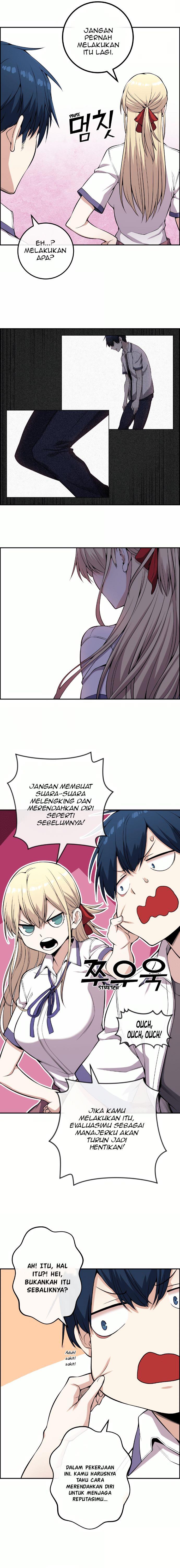image-komik-webtoon-character-na-kang-lim-chapter-73-6/18