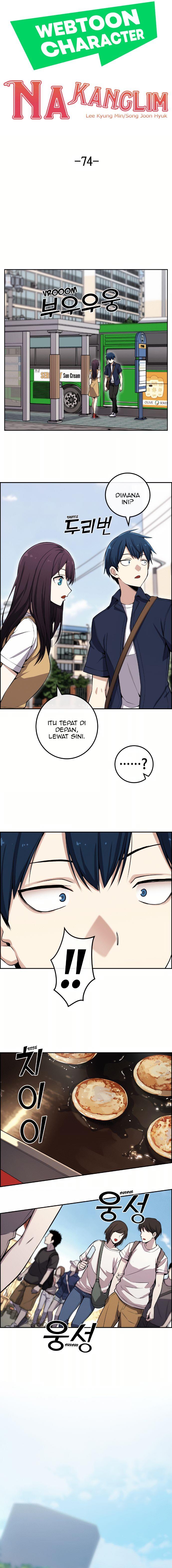 image-komik-webtoon-character-na-kang-lim-chapter-74-3/16