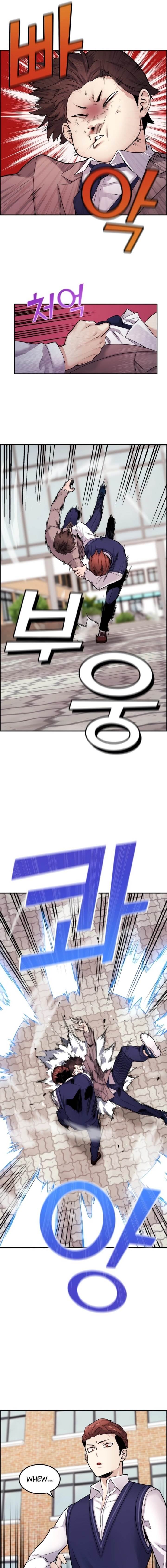 image-komik-webtoon-character-na-kang-lim-chapter-8-17/34