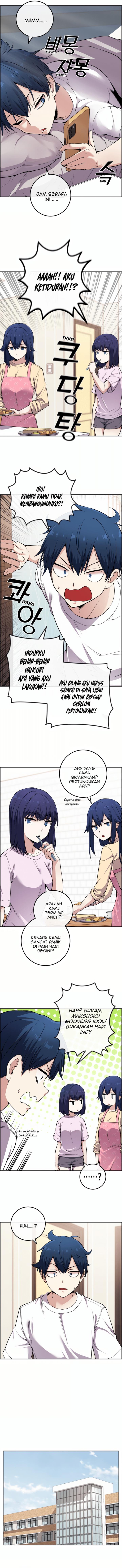 image-komik-webtoon-character-na-kang-lim-chapter-81-2/16