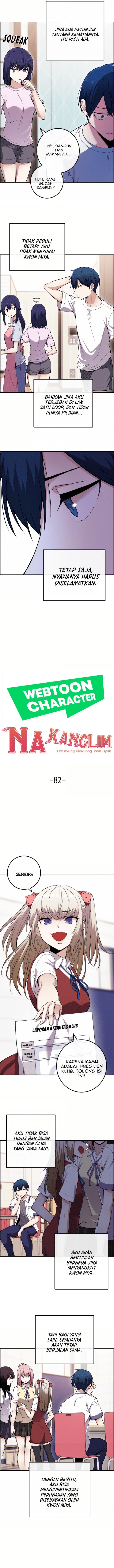 image-komik-webtoon-character-na-kang-lim-chapter-82-3/13