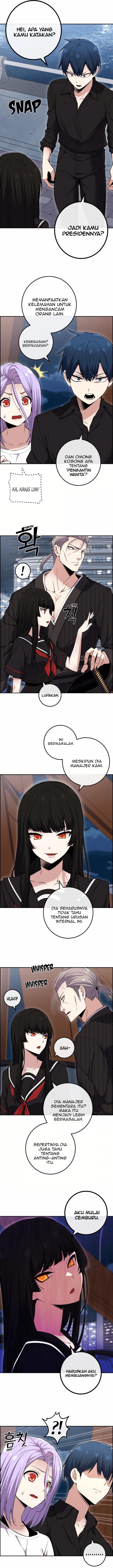 image-komik-webtoon-character-na-kang-lim-chapter-88-4/13