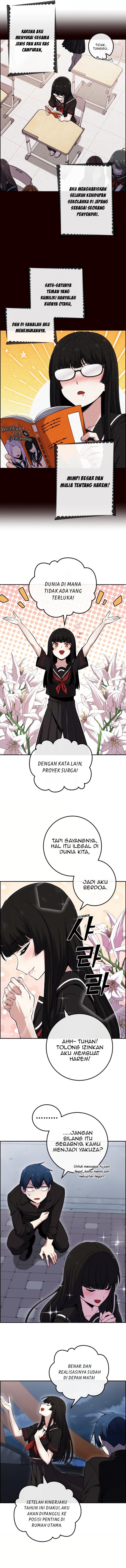 image-komik-webtoon-character-na-kang-lim-chapter-88-7/13