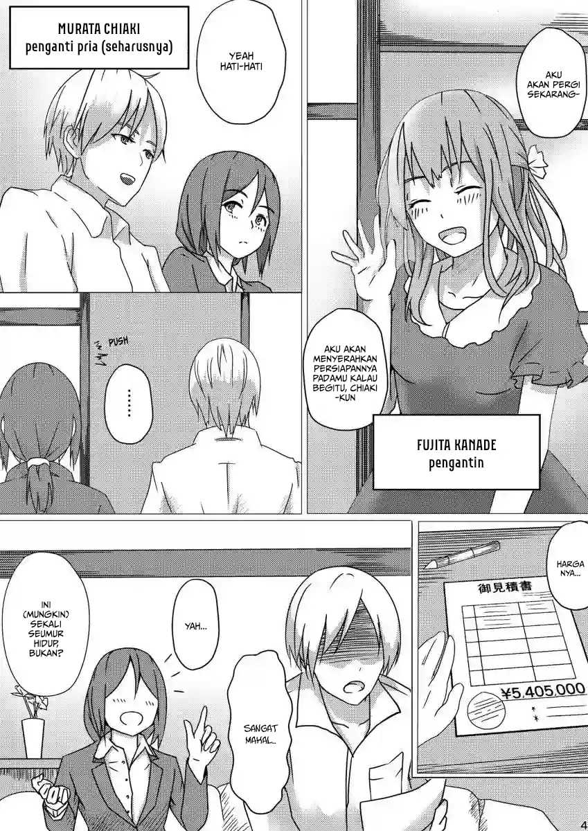 image-komik-wedding-surprise-chapter-00-2/32