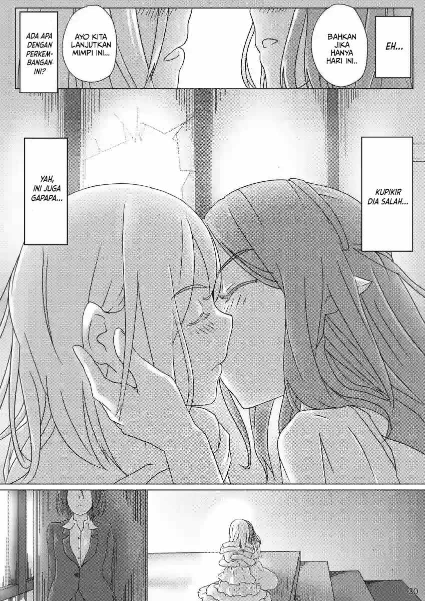 image-komik-wedding-surprise-chapter-00-28/32