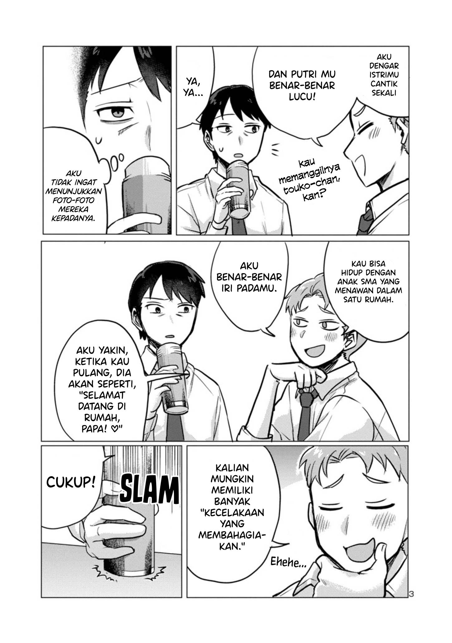 image-komik-welcome-home-papa-chapter-2-2/20