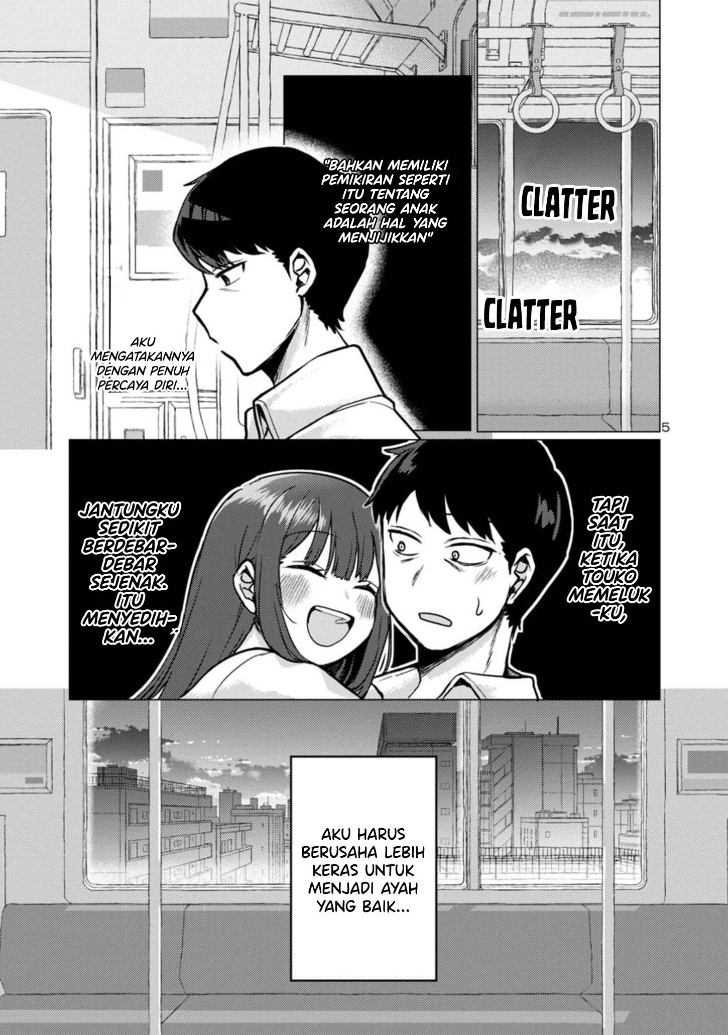 image-komik-welcome-home-papa-chapter-2-4/20