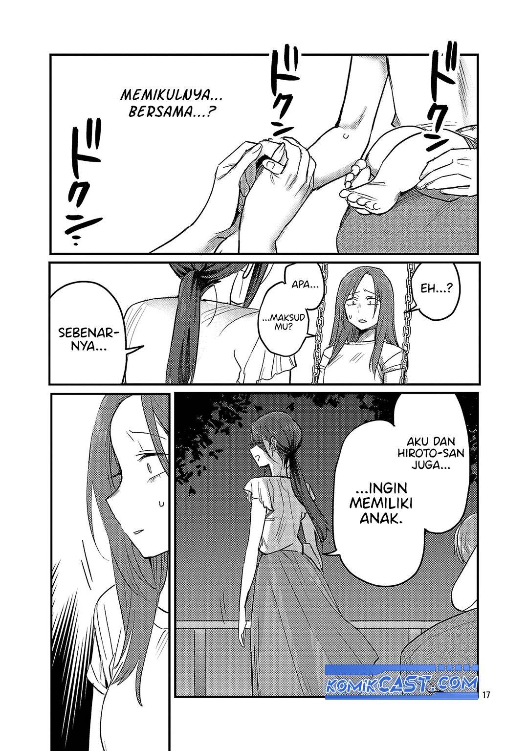 image-komik-welcome-home-papa-chapter-25-16/25