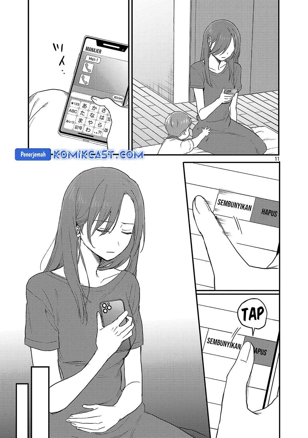 image-komik-welcome-home-papa-chapter-27-10/28