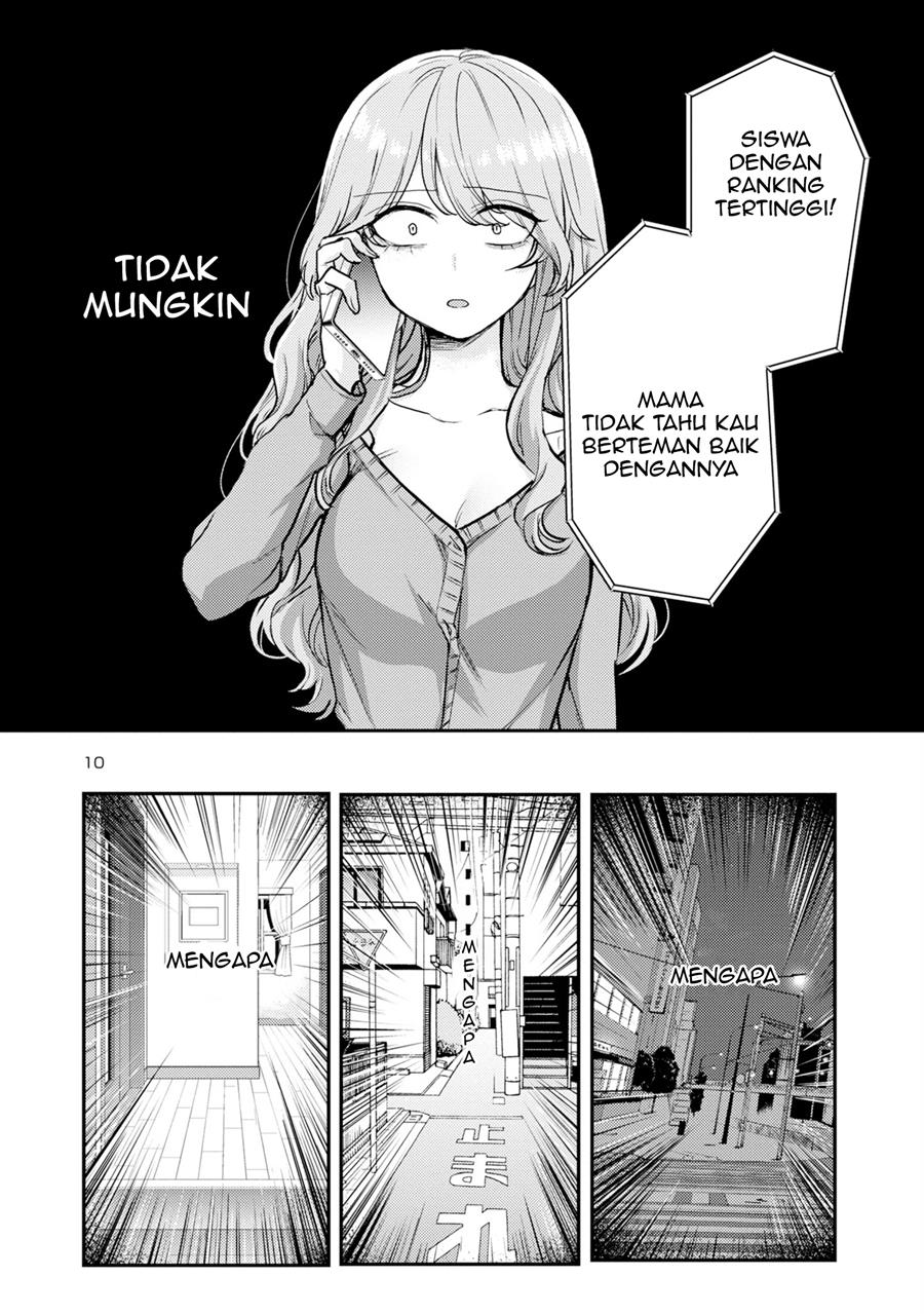 image-komik-welcome-home-papa-chapter-8-10/13