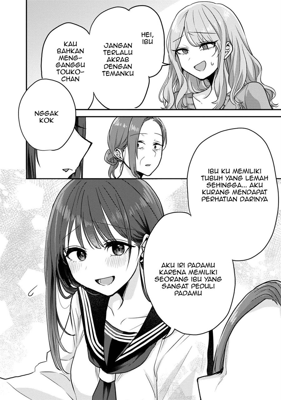 image-komik-welcome-home-papa-chapter-9-4/13