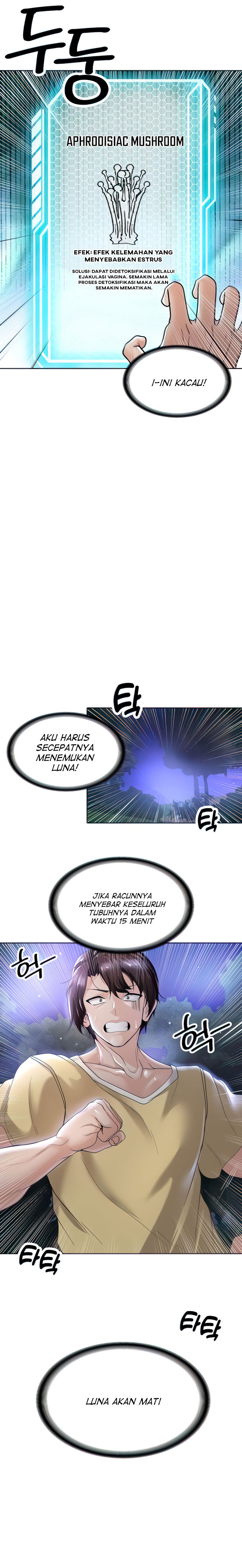 image-komik-welcome-to-another-world-store-chapter-06-5/27